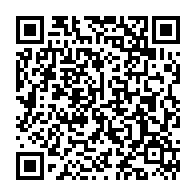 qrcode:http://www.ecole-publique-nizon.ac-rennes.fr/263