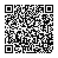 qrcode:http://www.ecole-publique-nizon.ac-rennes.fr/264